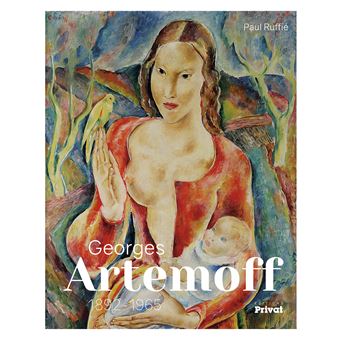 Georges ARTEMOFF 1892-1965 - 1