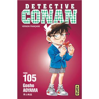 Détective Conan - Détective Conan - Tome 105 - 1