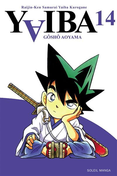 Yaiba - 14. Tome 14