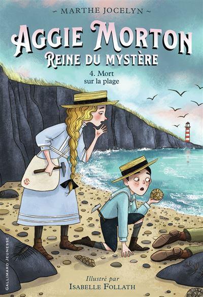Le monstre de la forêt | Wiki Martin mystère | Fandom