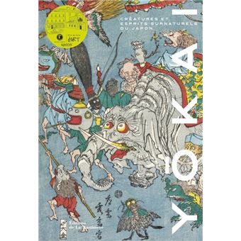 Yokai. Créatures et esprits surnaturels du Japon - broché - Koichi