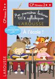 Premières lectures syllabiques CP Niv 3 - A l'école