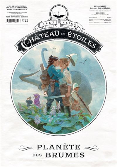 Le Château des étoiles - Gazette n°23 - Planète des brumes
