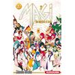 マギ 37 Magi: The Labyrinth of Magic, Vol. 37 : Ohtaka, Shinobu