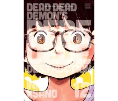 Dead dead demon's dededede destruction
