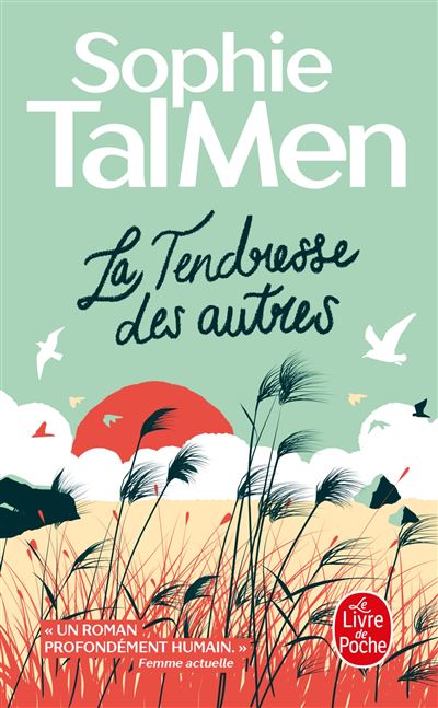La Tendresse des autres