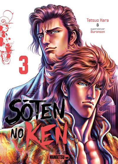 Vol.3 Sôten no Ken