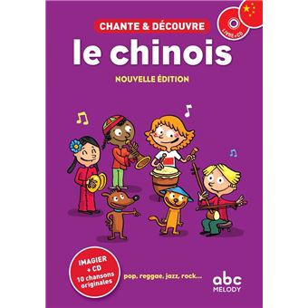 Chante et découvre le Chinois - Livre + CD - 1