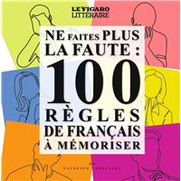 Ne faites plus la faute