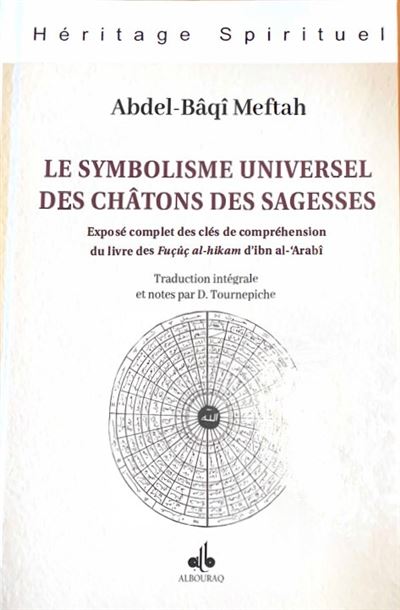 SYMBOLISME UNIVERSEL DES CHâTO - MEFTAH ABDELBAQI - Albouraq - broché - Essai - Albouraq