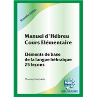 Manuel d'hebreu cours elementaire