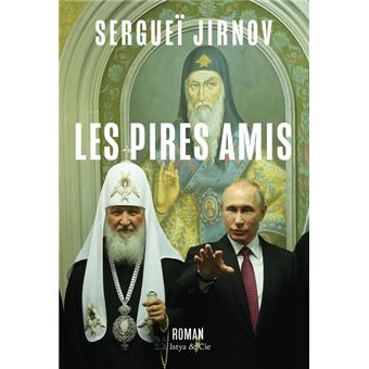Les pires amis - 1