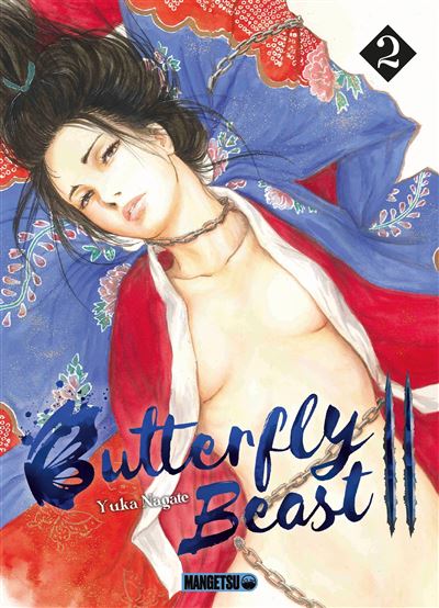 Vol.2 Butterfly Beast II