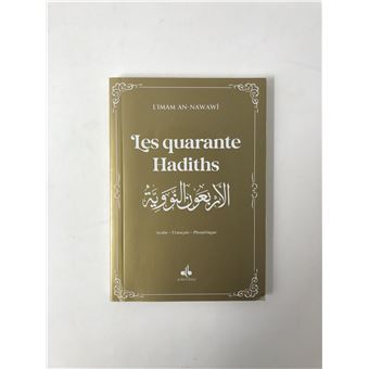 40 hadiths - (ar-fr-ph) - poch - 1