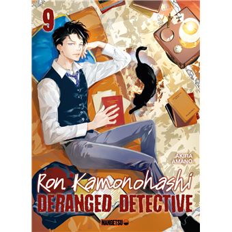 Ron Kamonohashi - Ron Kamonohashi: Deranged Detective T09 - 1