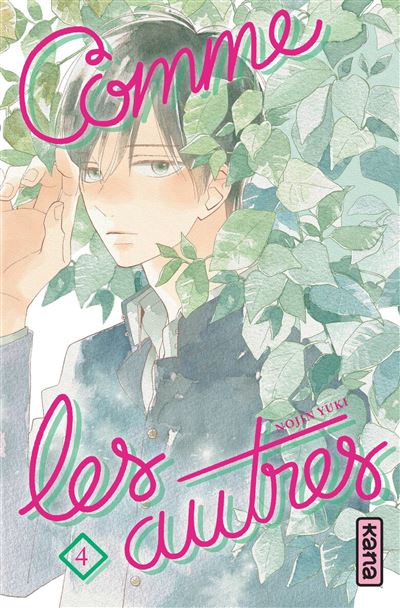 Comme les autres - Tome 4 - Nojin Yuki - Kana Eds - broché - Manga - Kana Eds