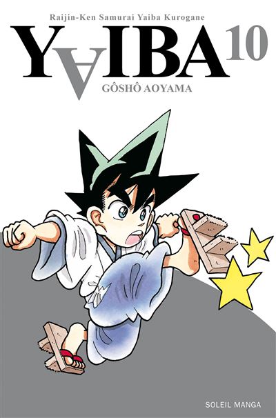 Yaiba - 10. Tome 10