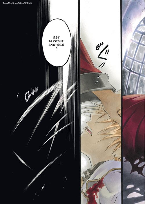 PandoraHearts-Perfect-Edition-