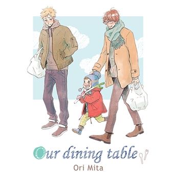 Our dining table - 1