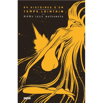 24 histoires d'un temps lointain - 1