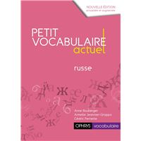 Petit vocabulaire actuel Russe