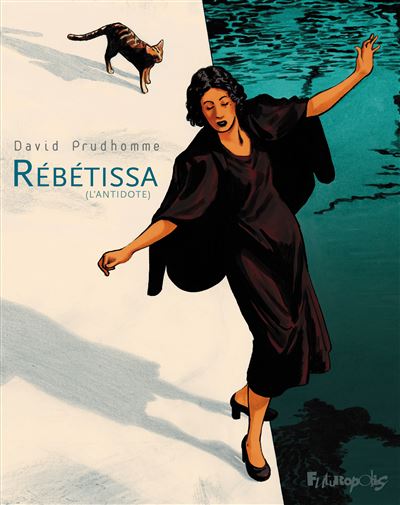 Rébétissa (L'antidote) (2025)