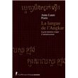 La langue de l'Angkar - Leçons khmères rouges d'anéantissement - broché ...