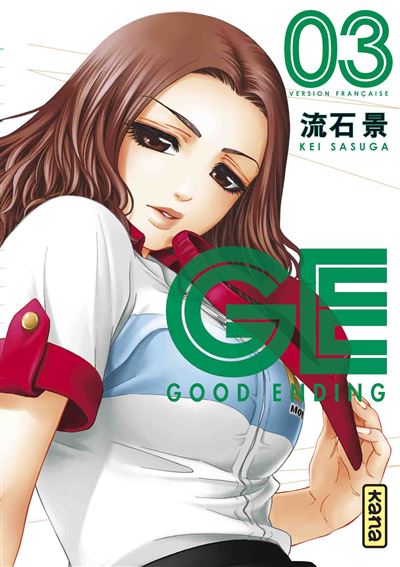 GE-Good Ending - Tome 3 -  Kei Sasuga - broché