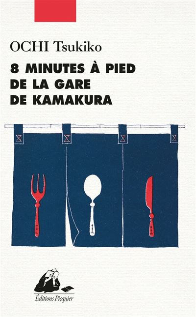 8 minutes à pied de la gare de Kamakura - Tsukiko Ochi (2026)