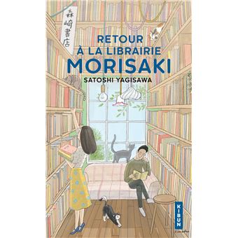 La Librairie Morisaki - Retour à la librairie Morisaki - 1