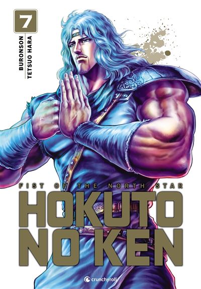 Vol.7 Hokuto No Ken - Extreme Edition