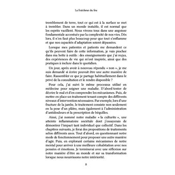 La fraîcheur du feu