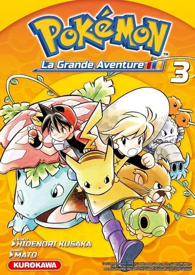 Vol.3 Pokémon - la grande aventure