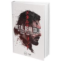 Metal gear solid
