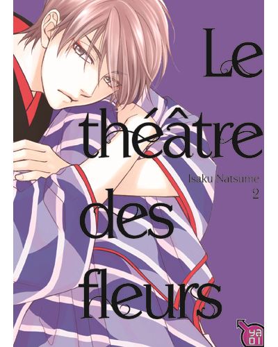 Le Théâtre des fleurs T03