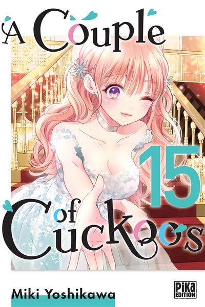 Vol.15 A Couple of Cuckoos