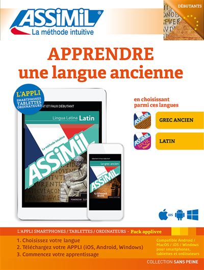 Apprendre une langue ancienne (version numérique de la méthode collection sans