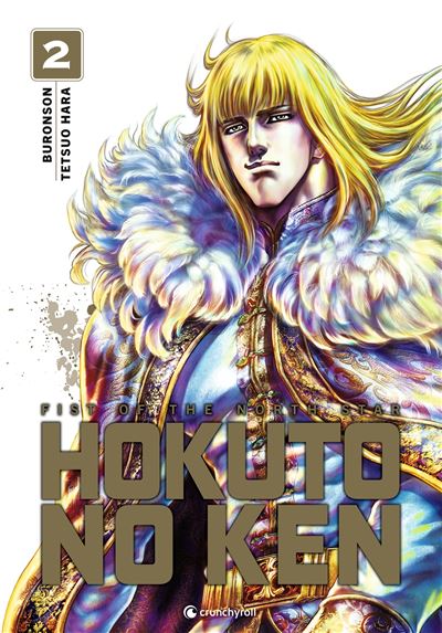 Vol.2 Hokuto No Ken - Extreme Edition