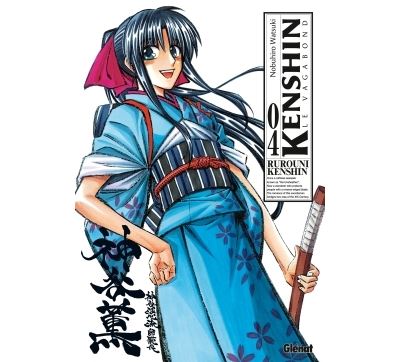 Vol.4 Kenshin - le vagabond - Perfect Edition