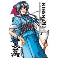 Kenshin Perfect edition - Tome 04