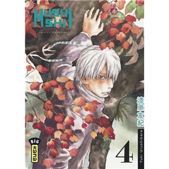 Mushishi - Mushishi, T4 - 1