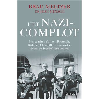 Het nazicomplot - 1