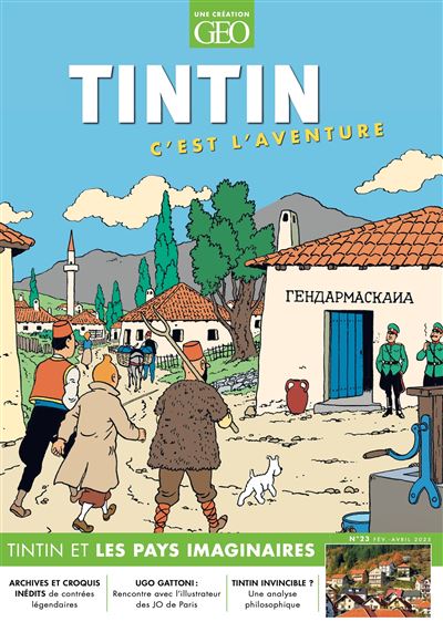Tintin c'est l'aventure n°23