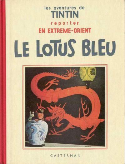 Tintin - Fac Similé noir et blanc - Le Lotus bleu - Hergé