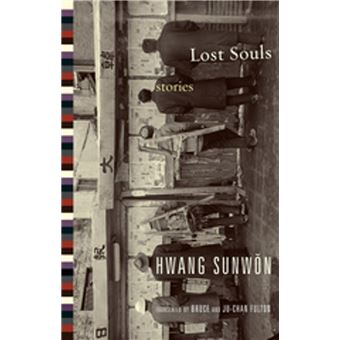 Weatherhead Books on Asia - Weatherhead Books on Asia, Stories - 1