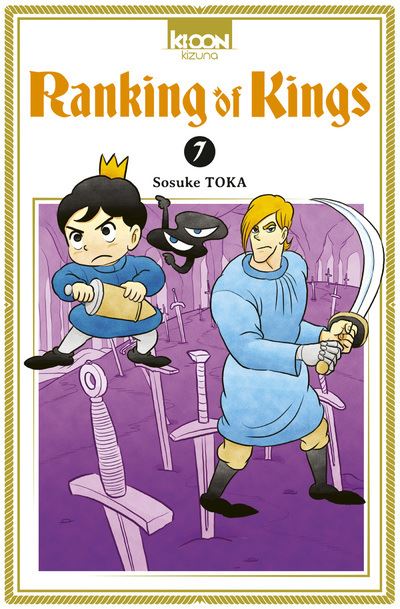 Vol.7 Ranking of Kings