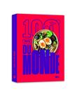 100 recettes du monde