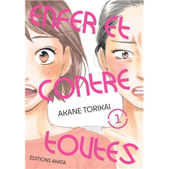 Enfer Et Contre Toutes - Enfer Et Contre Toutes, T1 - 1