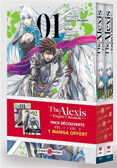 The Alexis Empire Chronicle - Pack promo vol. 01 et 02 - édition limitée