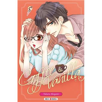 Coffee And Vanilla - Coffee And Vanilla, T8 - 1